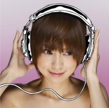 20200630.0143.01 Ami Suzuki Connetta (DVD) cover.jpg