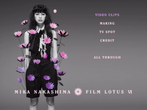 20200630.0143.09 Mika Nakashima Film Lotus VI (DVD) menu 1.png