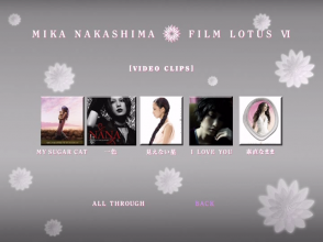 20200630.0143.10 Mika Nakashima Film Lotus VI (DVD) menu 2.png