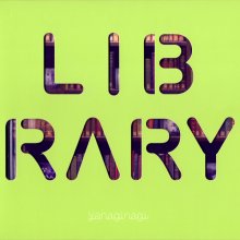 20200618.1019.09 yanaginagi Best Album ~Library~ (2019) (FLAC) cover.jpg