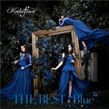 20200401.0532.02 Kalafina THE BEST ''Blue'' (2014) (FLAC) cover 1.jpg