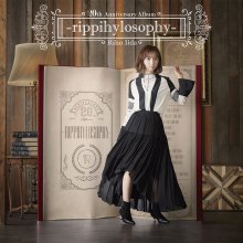 20200704.1606.10 Album -rippihylosophy- (Amazon Limited Edition) (FLAC) cover.jpg