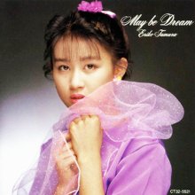 20200702.1943.10 Eriko Tamura May Be Dream (1989) (FLAC) cover.jpg