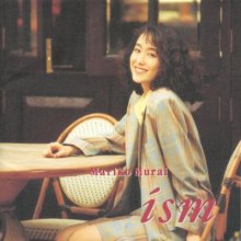 20200713.0032.07 Mariko Murai ism (1992) (FLAC) cover.jpg