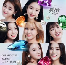 20200712.0528.1 Oh My Girl - Japan 2nd Album (Type A) (DVD) cover 1.jpg