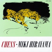 20200721.0026.10 Miki Hirayama Chess (1987) (FLAC) cover.jpg