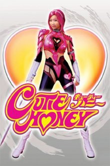 Cutie Honey-.jpg