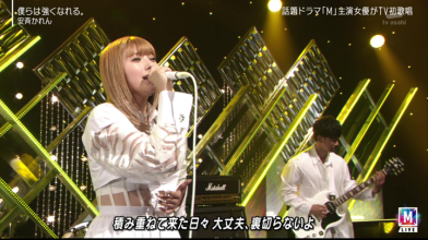 20200723.0400.3 Music Station (2020.07.10).ts.png