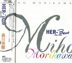 20200723.0027.06 Miho Morikawa HER-Best 1985-1989 (1996) (FLAC) cover.jpg