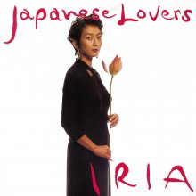 20200720.0012.11 Iria  Japanese Lovers (1995) (FLAC) cover.jpg