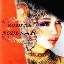 20200717.0240.11 Rurutia Node from R (2012) (FLAC) cover.jpg