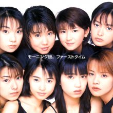 20200730.0204.09 Morning Musume. First Time (1998) (FLAC) cover.jpg