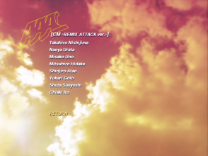 20200728.2343.3 AAA - Shalala Kibou no Uta (DVD) (JPOP.ru) menu 2.png