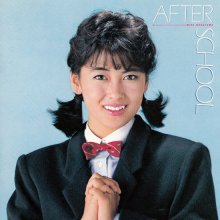 20200731.0613.06 Miho Nakayama After School (1985) (FLAC) cover 1.jpg