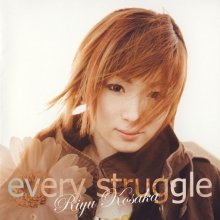 20200730.0204.10 Riyu Kosaka Every Struggle (2008) (FLAC) cover.jpg