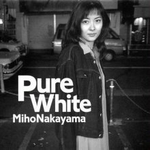 20200803.2336.04 Miho Nakayama Pure White (1994) (FLAC) cover.jpg