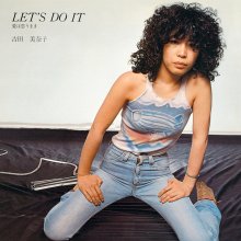 20200803.2336.06 Minako Yoshida Let's Do It (1978 ~ re-issue 2014) (FLAC) cover.jpg