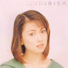 20200803.2336.09 Risa Junna Propose (1995) (FLAC) cover.jpg