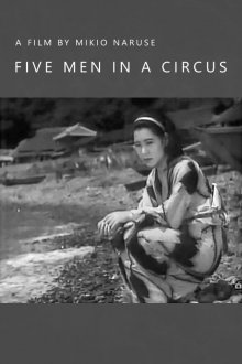 Five Men in a Circus-.jpg