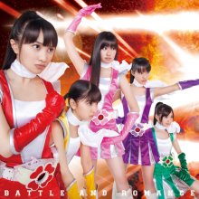 20200808.0225.09 Momoiro Clover Z Battle and Romance (Type A) (2011) (FLAC) cover 1.jpg