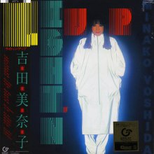 20200808.0225.07 Minako Yoshida Light'n Up (1982 ~ re-issue 1993) (FLAC) cover 1.jpg