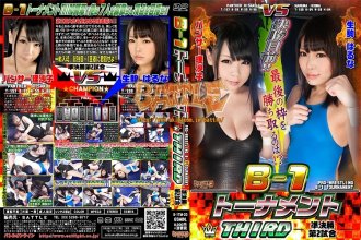 B-1TM-20-B-1-Tournament-THIRD-Semi-final-second-game-Panther-Risako-Haruna-Ikoma.jpg