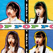 20200808.1316.01 B.O.L.T Pop (2020) (FLAC) cover.jpg