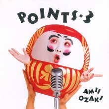 20200801.0954.01 Amii Ozaki Points-3 (1992) (FLAC) cover.jpg