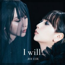 20200813.0308.03 Eir Aoi I will... (FLAC) cover 1.jpg