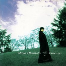 20200716.0222.09 Mayo Okamoto Pureness (1996) (FLAC) cover.jpg