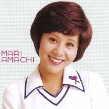 20200814.0212.07 Mari Amachi Golden Best (2002) (FLAC) cover.jpg