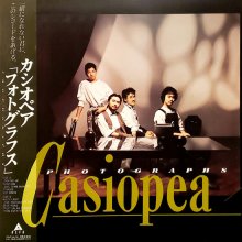 20200701.1514.04 Casiopea Photographs (1983) (FLAC) cover.jpg