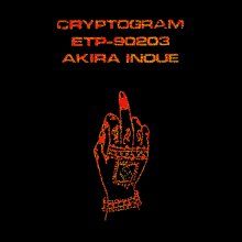 20200818.0358.02 Akira Inoue Cryptogram (1982 ~ web re-issue 2017) (FLAC) cover.jpg