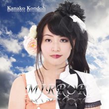 20200818.0358.08 Kanako Kondoh Mirror (2013) (FLAC) cover.jpg