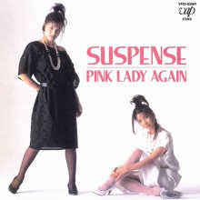 20200820.0255.14 Pink Lady Suspense (1984 ~ re-issue 1990) (FLAC) cover.jpg