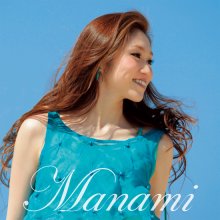 20200821.0627.09 Manami Fanfare (2012) (FLAC) cover.jpg