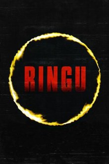 Ringu-.jpg