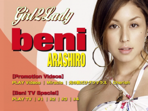 20200804.0040.02 Beni Arashiro  - Girl 2 Lady (DVD) (JPOP.ru) menu.png