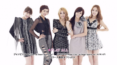 20200804.0040.04 Kara - Girl's Talk (DVD) (JPOP.ru) menu.png