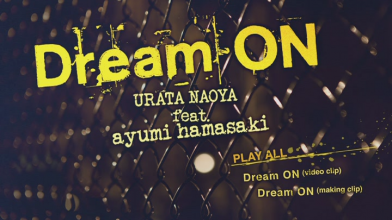 20200804.0040.10 Urata Naoya feat. Ayumi Hamasaki - Dream On (DVD) (JPOP.ru) menu.png