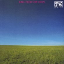 20200728.0133.10 Yoshio Suzuki Wings (1981 ~ re-issue 1987) (FLAC) cover 1.jpg