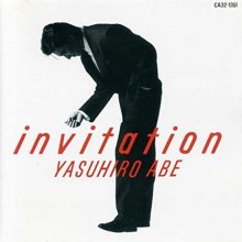 20200830.0558.3 Yasuhiro Abe Invitation (1986) (FLAC) cover.jpg