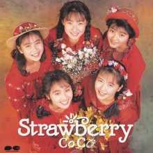 20200825.0702.02 CoCo Strawberry (1990) (FLAC) cover.jpg