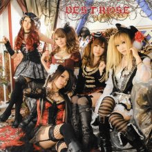 20200828.0425.04 Destrose Destrose (2013) (FLAC) cover.jpg