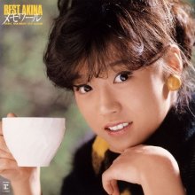 20200901.0440.01 Akina Nakamori Best Akina Memoir (Memoires) (1983) (FLAC) cover.jpg