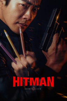 Hitman-.jpg