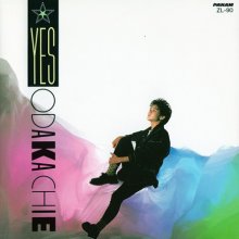 20200904.1335.01 Chie Odaka Yes (1987) (FLAC) cover.jpg