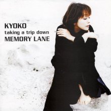 20200902.0544.01 Kyoko Taking a Trip Down Memory Lane (1999) (FLAC) cover.jpg