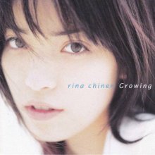 20200902.0544.06 Rina Chinen Growing (1998) (FLAC) cover.jpg