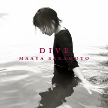 20200906.1748.10 Maaya Sakamoto Dive (1998) (FLAC) cover.jpg